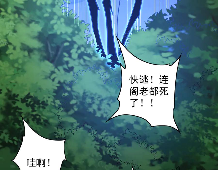 第397页