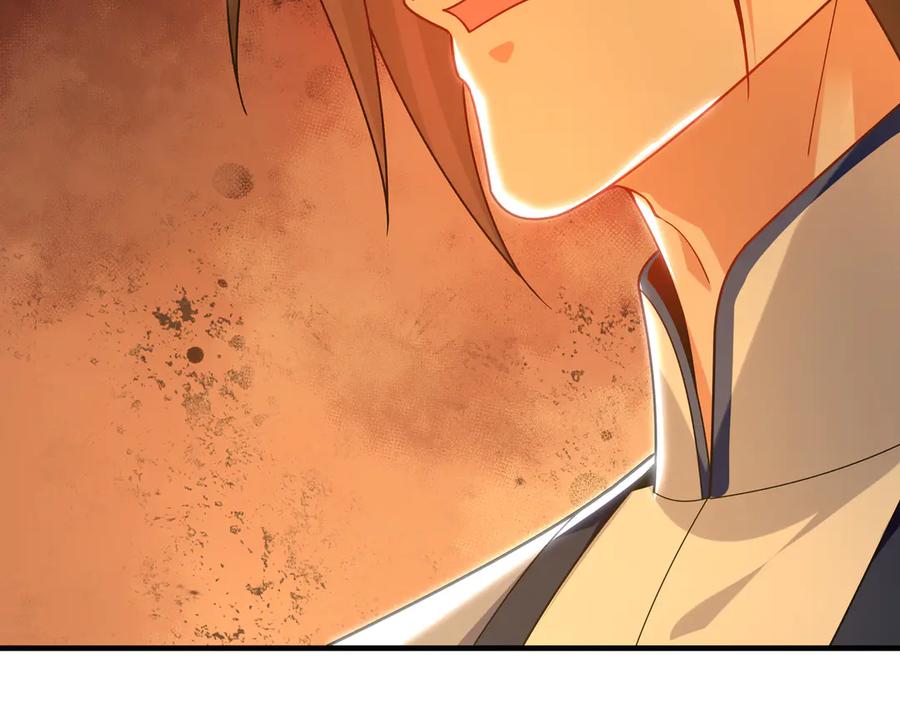 第249页