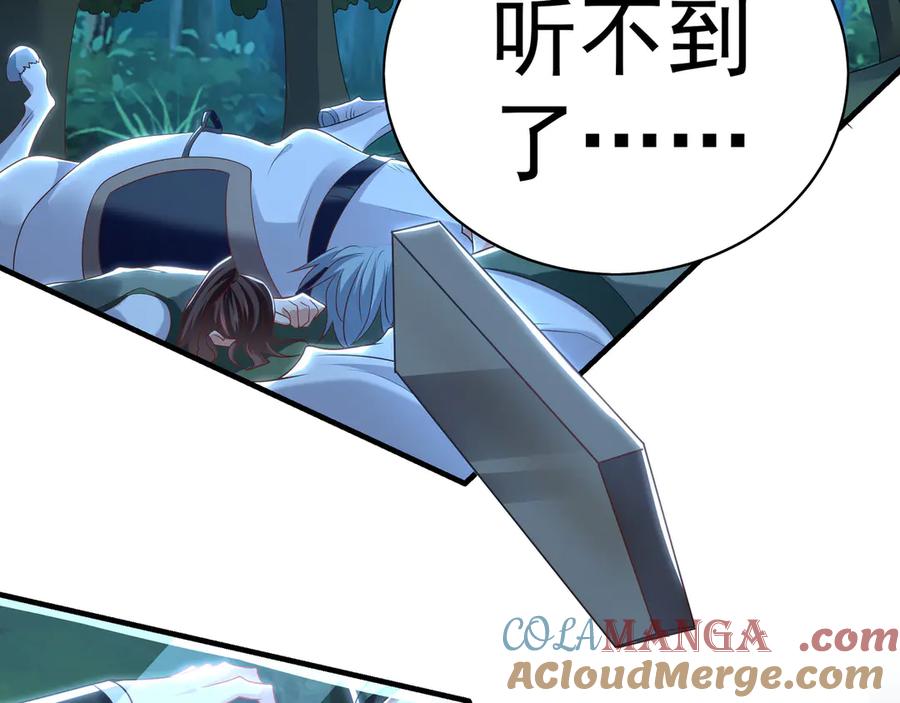 第321页