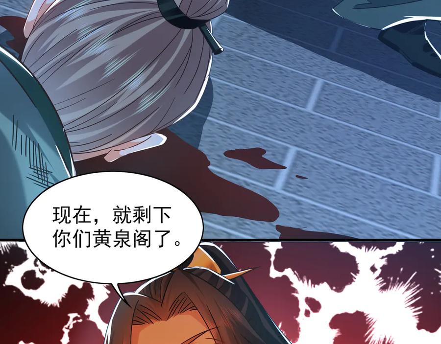 第361页