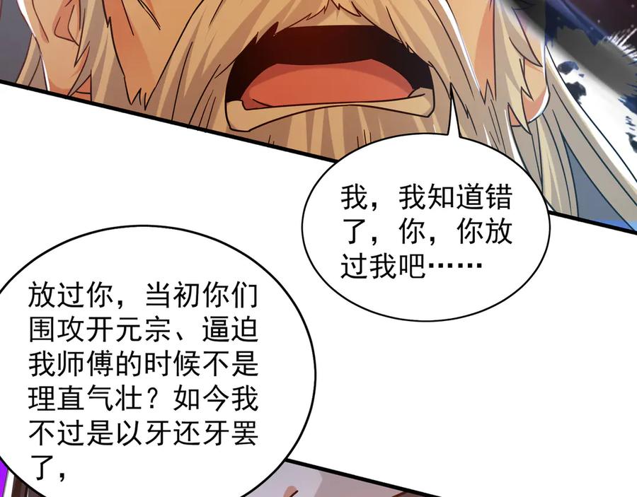第373页
