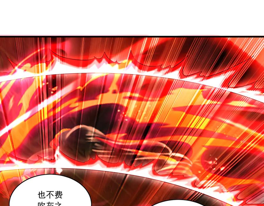 第237页