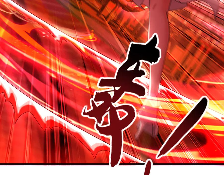 第245页