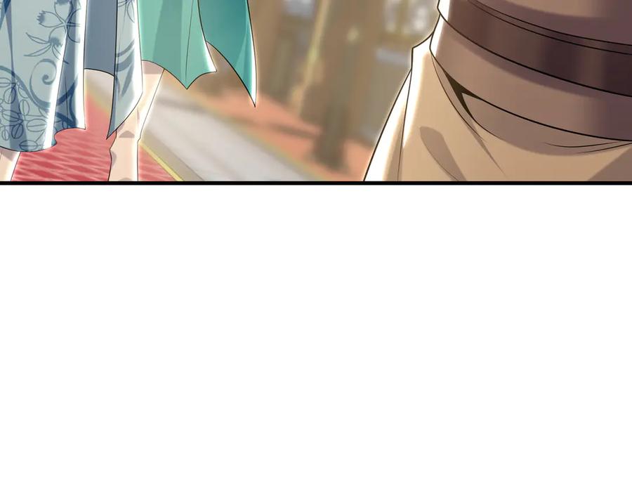 第285页