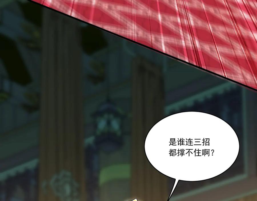 第373页