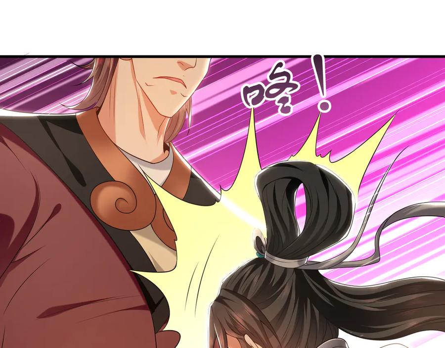 第189页