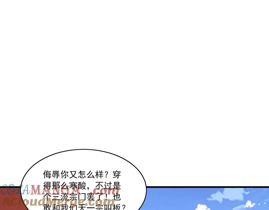 第225页