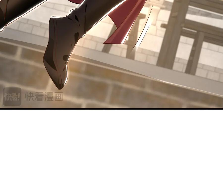 第253页