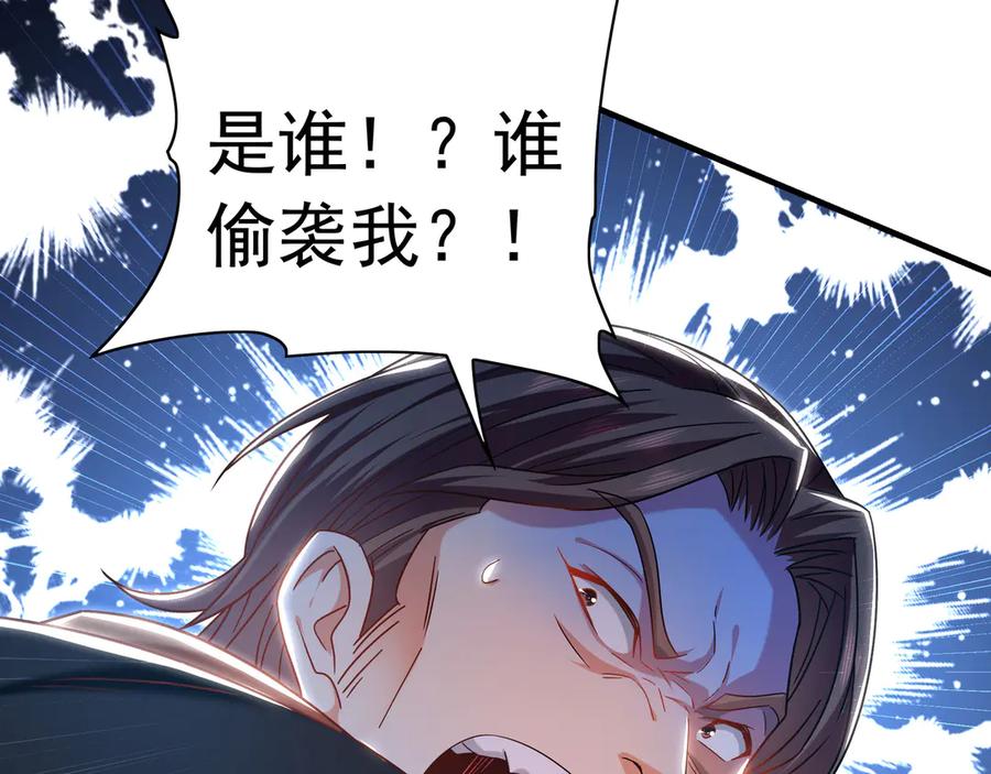 第277页