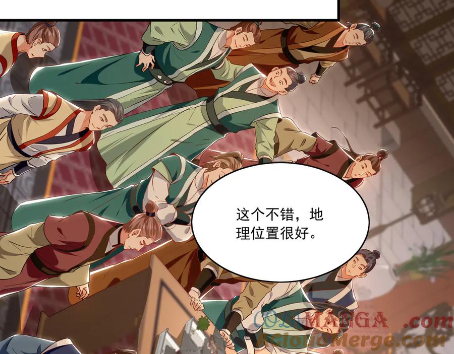 第353页