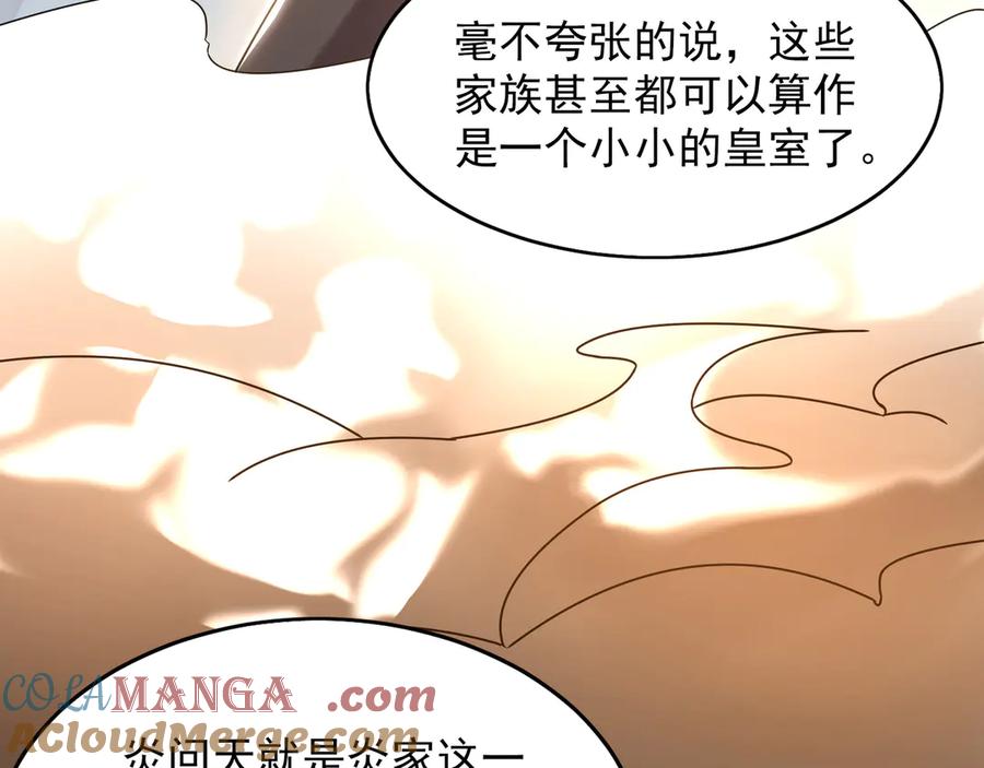 第418页