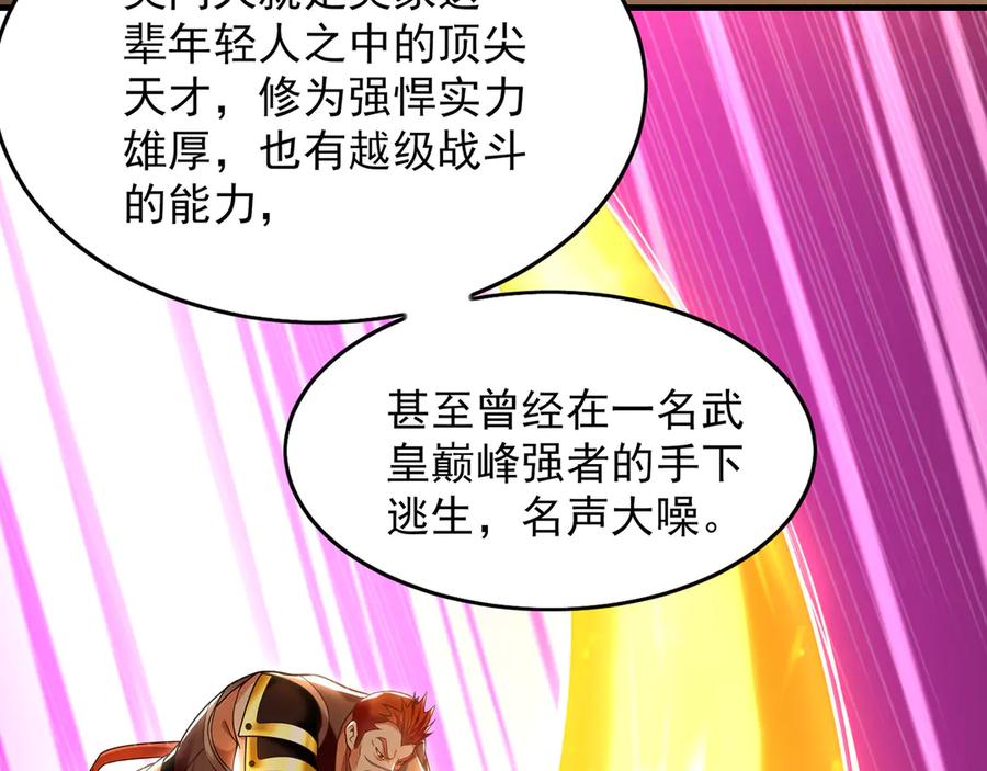 第422页