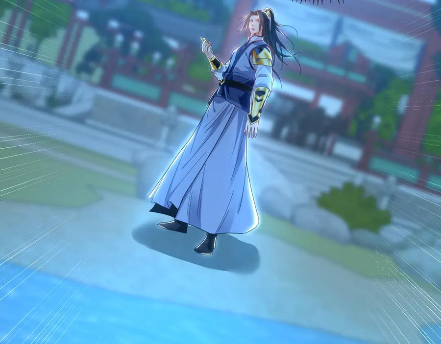 第470页