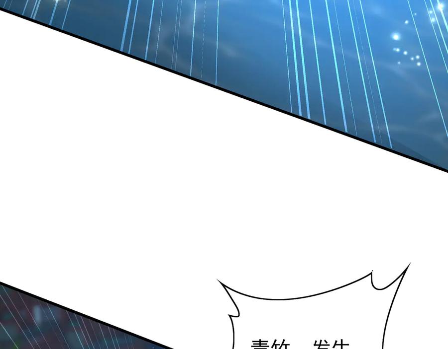 第478页