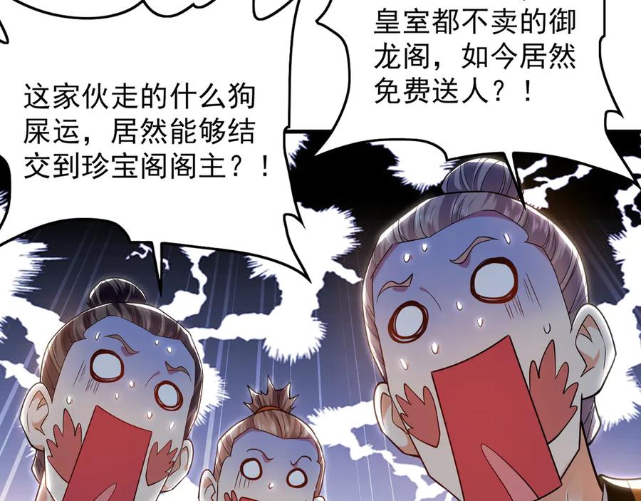 第218页