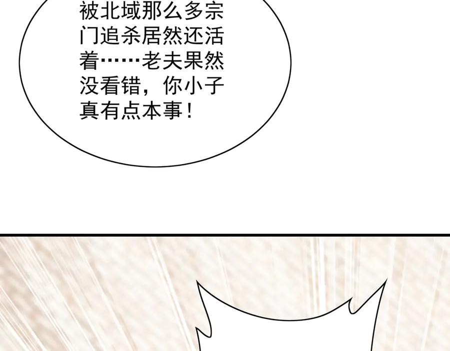 第394页