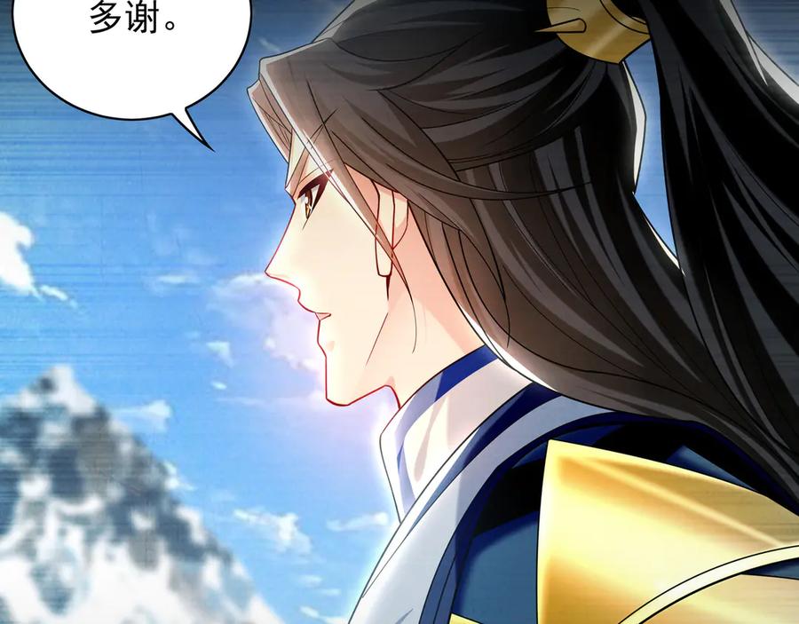 第454页