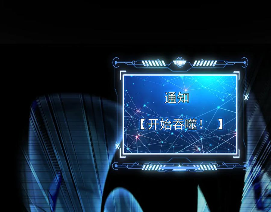 第490页