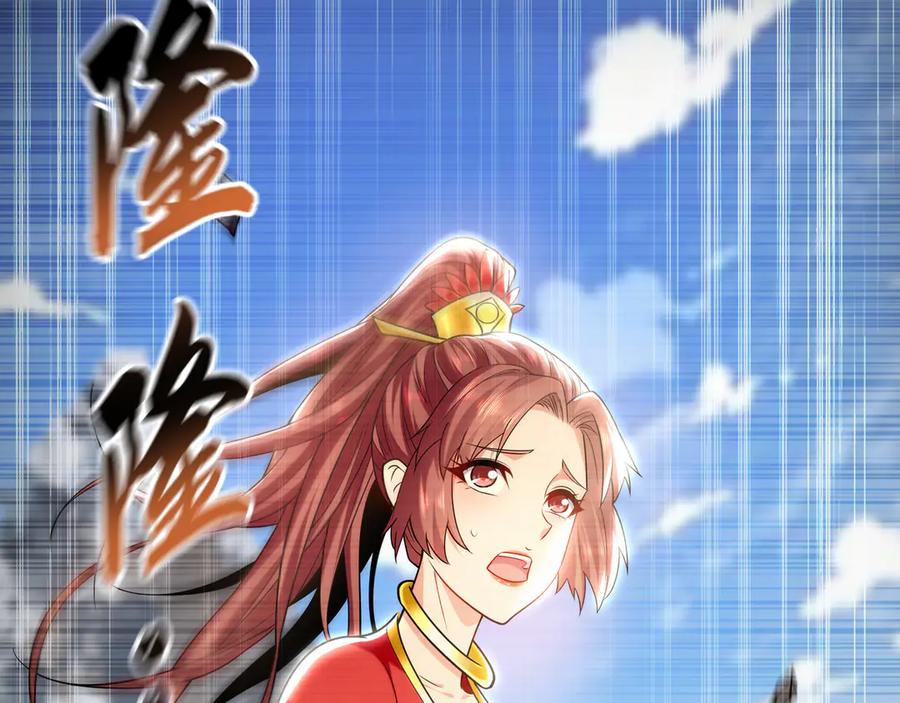 第506页