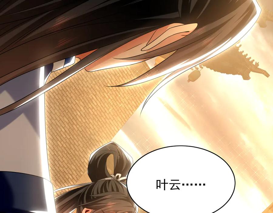第422页