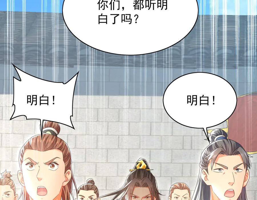 第462页