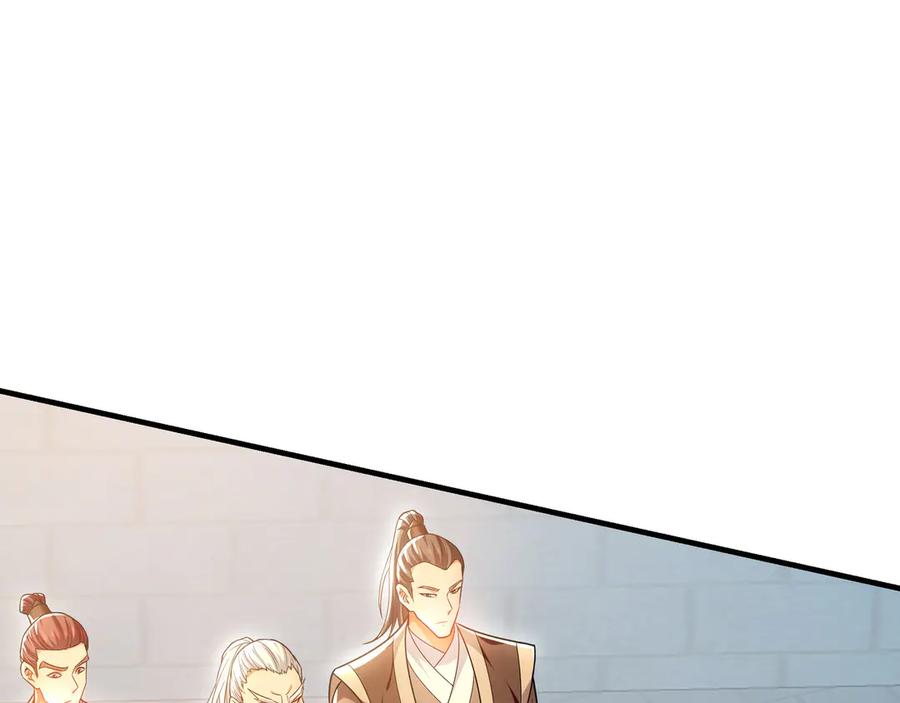 第282页