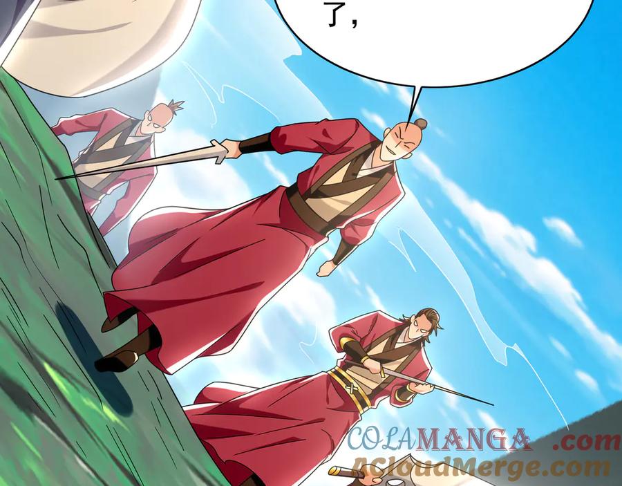 第418页