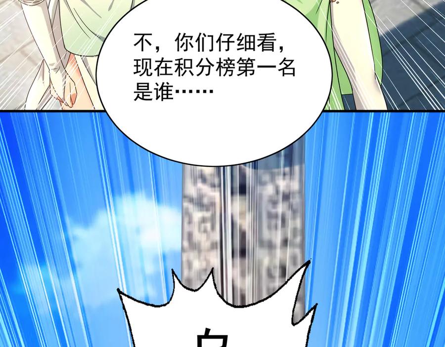 第222页