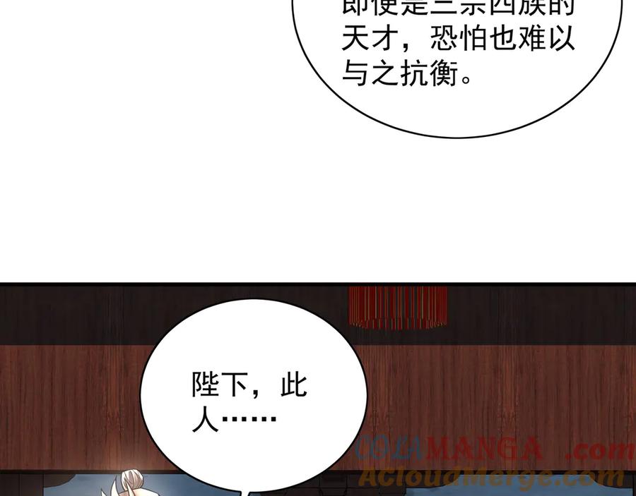 第322页