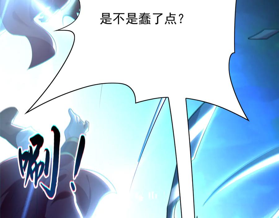 第458页
