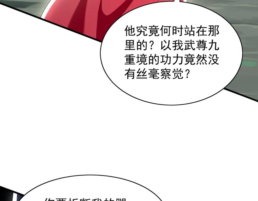 第246页