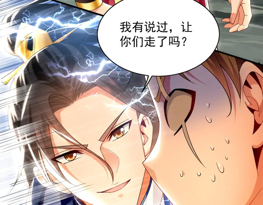 第366页