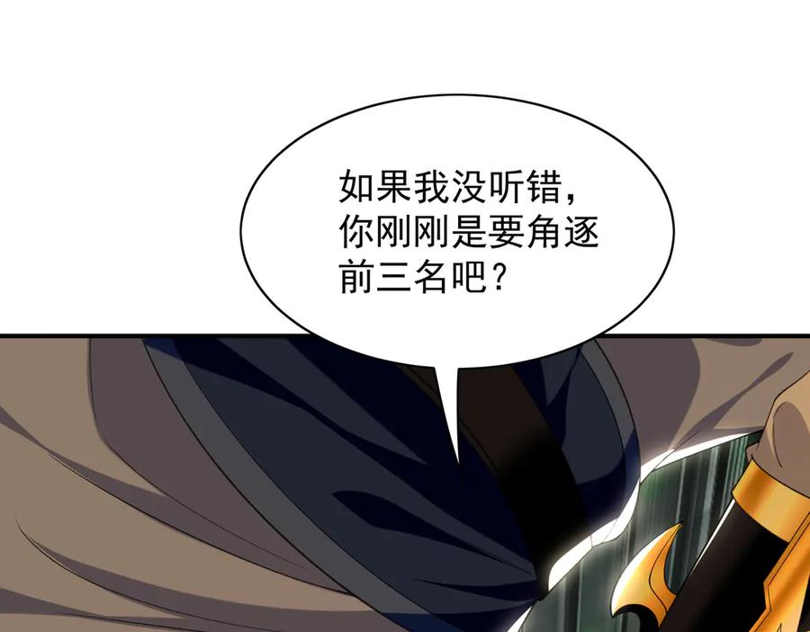 第374页