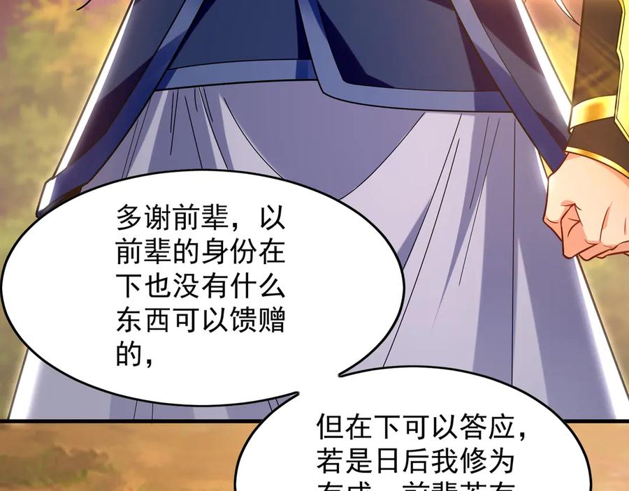 第218页