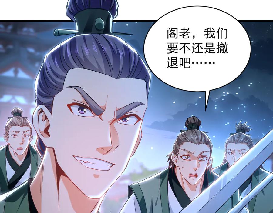 第190页