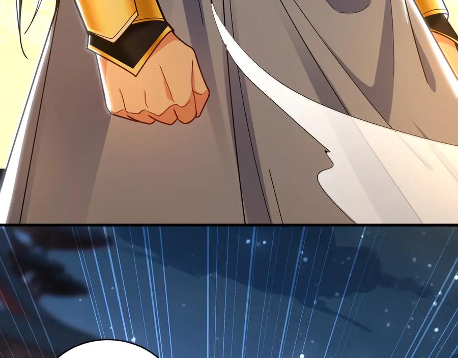 第230页