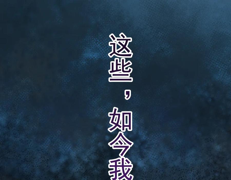 第286页