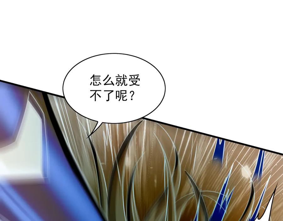 第382页