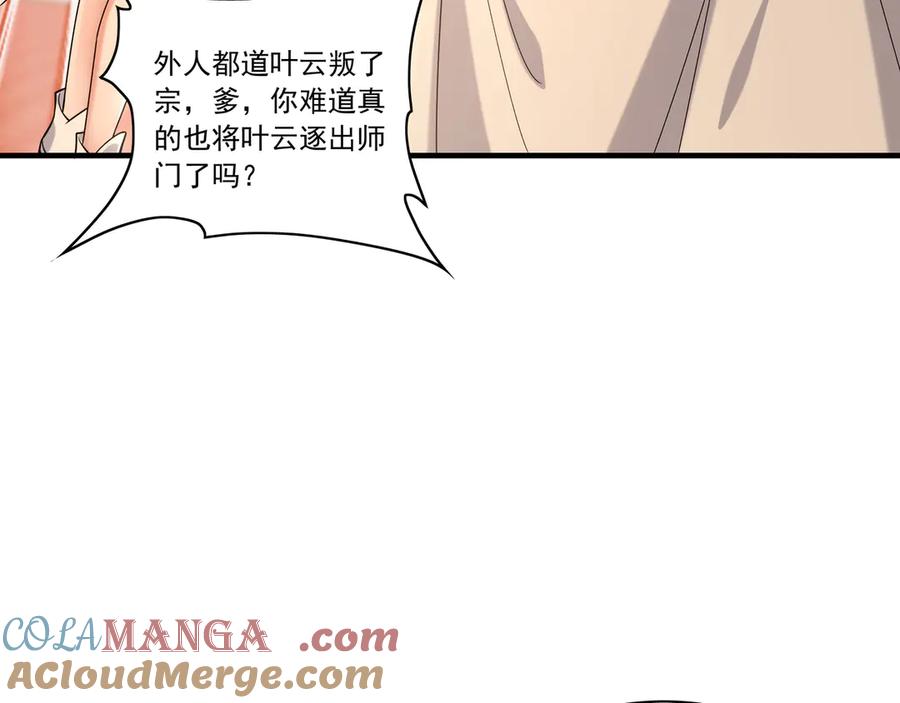 第178页