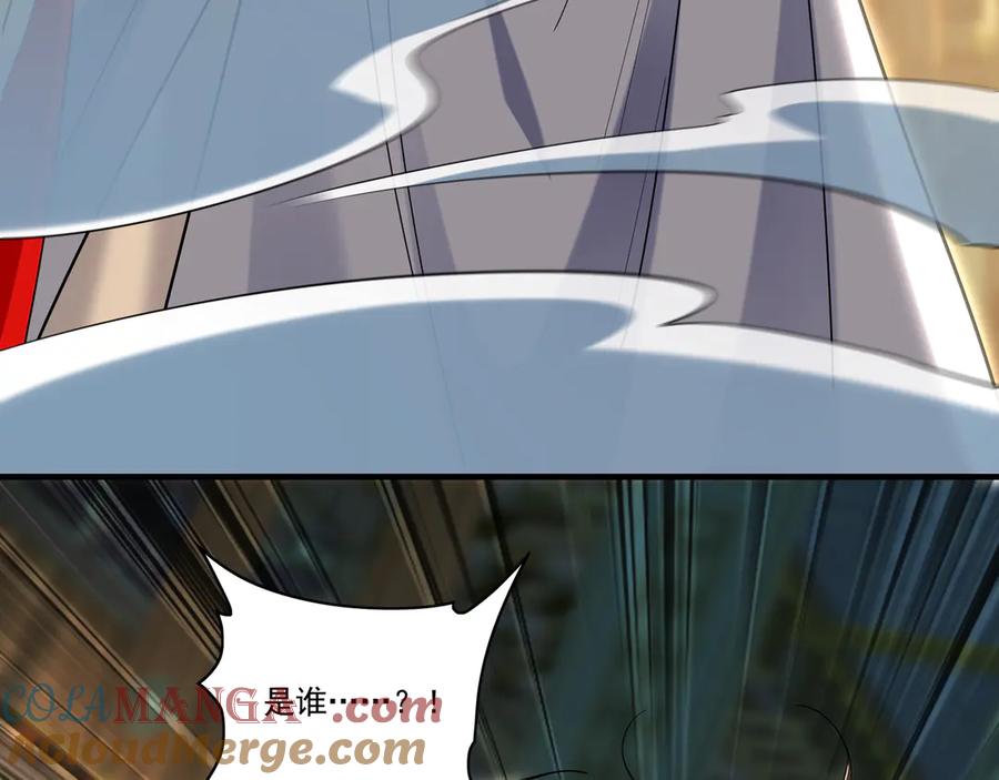 第386页
