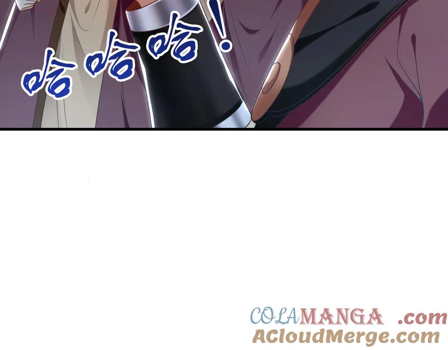 第418页