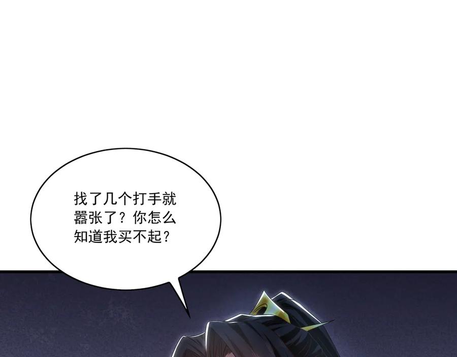 第422页