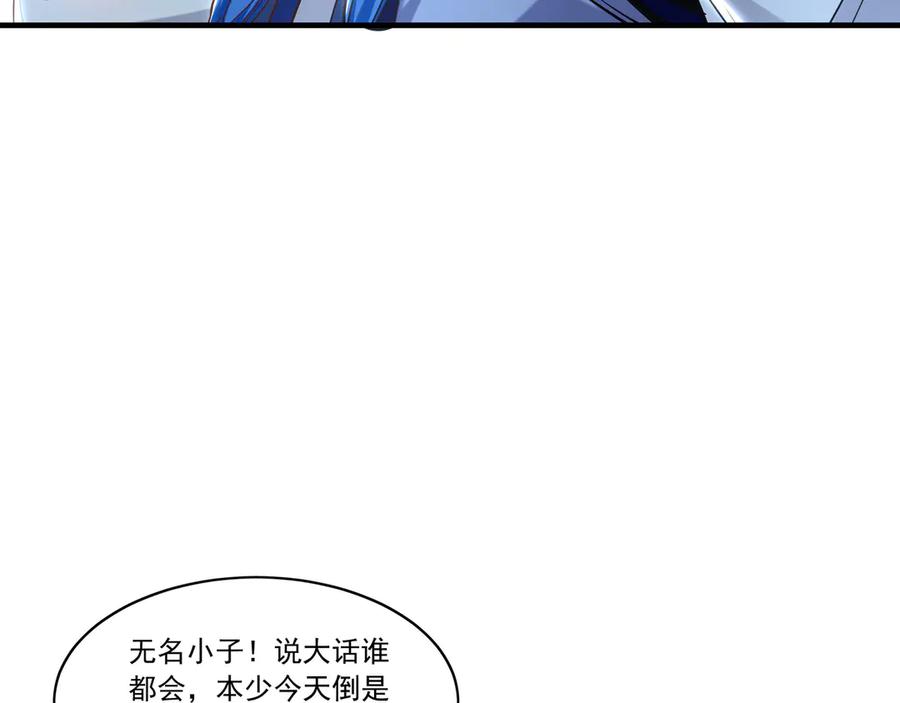第430页