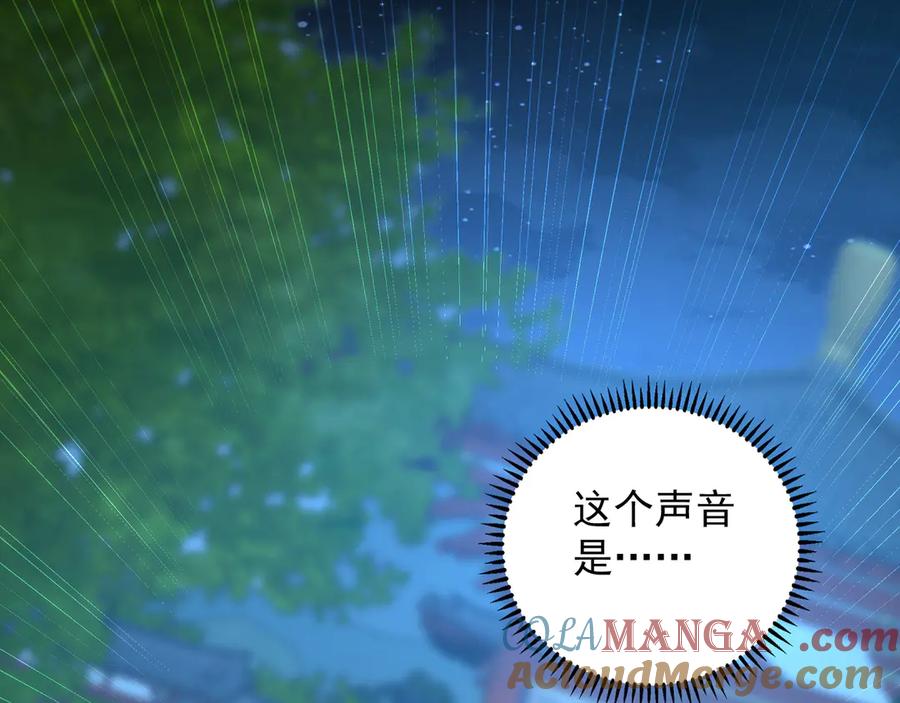 第467页
