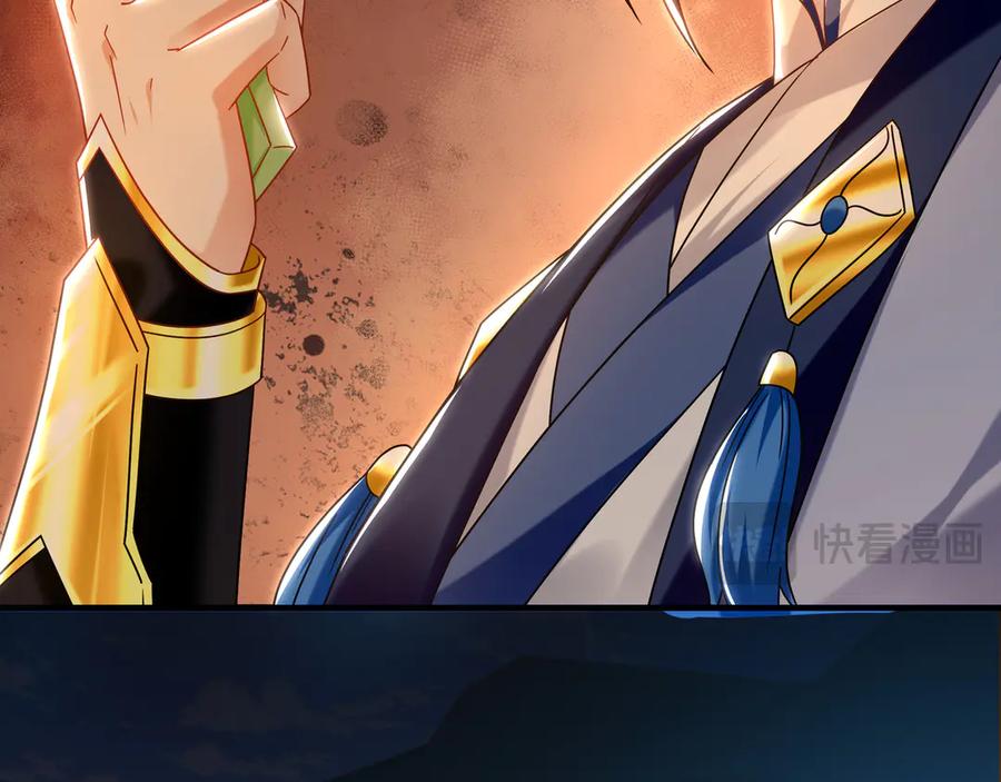 第299页