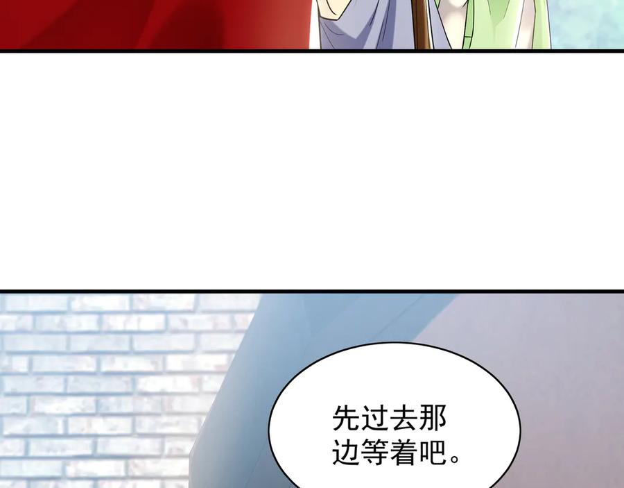 第299页