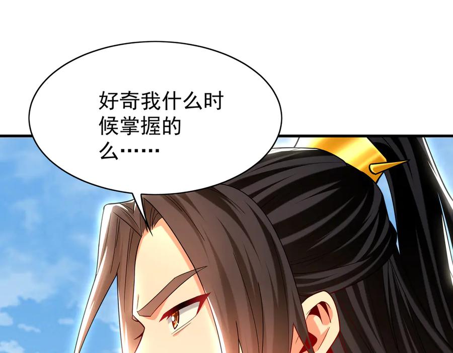 第427页