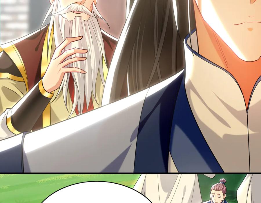第219页
