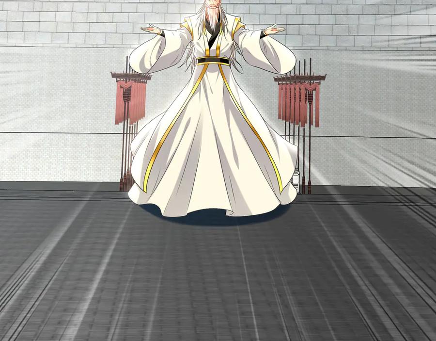 第391页