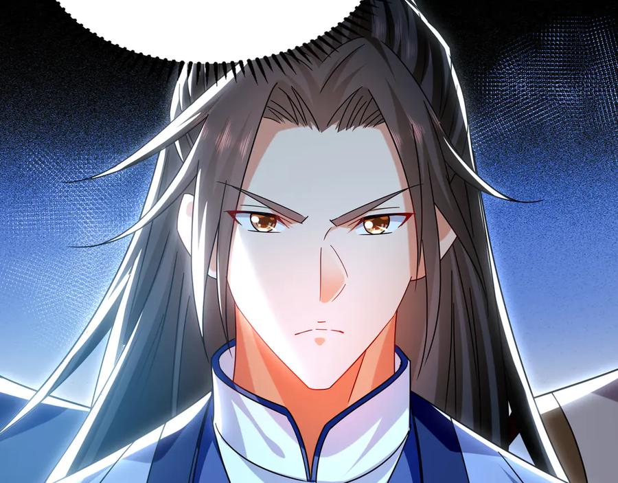 第475页